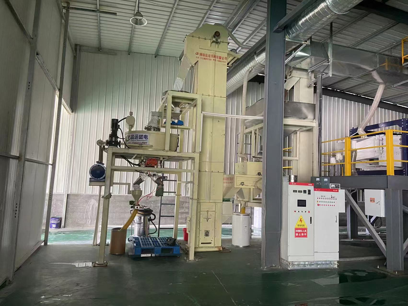 生產(chǎn)線(xiàn)系列